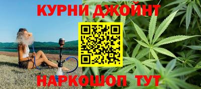 кокаин премиум Краснознаменск