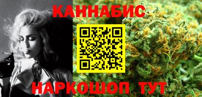 ПСИЛОЦИБИНОВЫЕ ГРИБЫ Краснокаменск