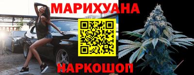 ПСИЛОЦИБИНОВЫЕ ГРИБЫ Краснокаменск