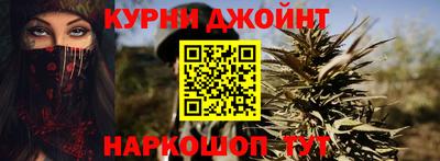 кокаин премиум Краснознаменск