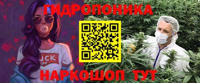 спайс Краснодар