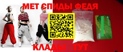 ПСИЛОЦИБИНОВЫЕ ГРИБЫ Краснокаменск