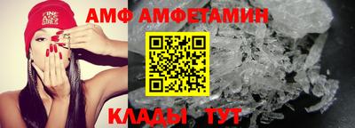 ПСИЛОЦИБИНОВЫЕ ГРИБЫ Краснокаменск