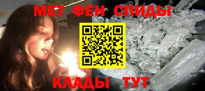 кокаин премиум Краснознаменск
