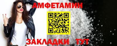 кокаин премиум Краснознаменск