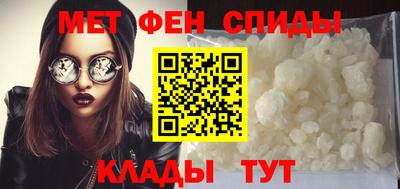 ПСИЛОЦИБИНОВЫЕ ГРИБЫ Краснокаменск