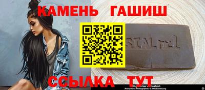 кокаин премиум Краснознаменск
